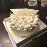 アヴランシュ・ゲネー - 