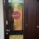 Groove Party RECORD BAR - 