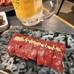 焼肉ホルモン 風土. - 