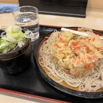 Soba Yoshi - 