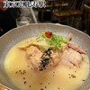 CLASSIC参鶏湯 - 