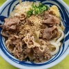 うどん さか枝