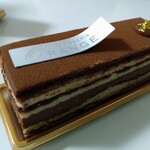 パティスリー オランジュ - 