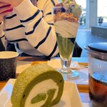 Nana's green tea - 