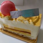 パティスリー オランジュ - 