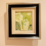 RAMAGES Nouvelle Vie - 