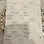 RAMAGES Nouvelle Vie - 