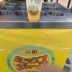 梅田 ミックスジュース - 