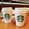 スターバックスコーヒー 沖縄アウトレットモールあしびなー店