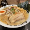 Takeroku Ramen - 