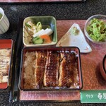 Unagi Kurumaya - 