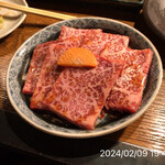 やきにく未完 - 