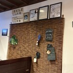 もんじゃお好み焼き大和 - 