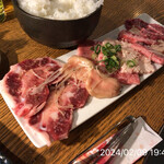 やきにく未完 - 