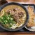 麺処 綿谷 - 料理写真:肉カレーうどん 大
