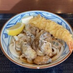 Marugame Seimen - 