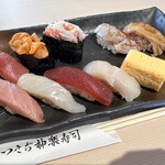 Tsuki Di Kagura Sushi - 