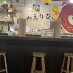 金町製麺 - 店内
