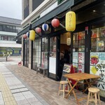 タコヤキ酒場ITTACO - 