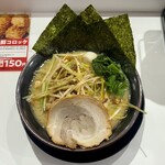 Yokohama Ie Keira Men Tenji Nya - 深谷ネギラーメン ¥1,100