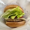 モスバーガー - 