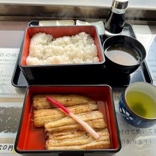 又兵衛 - 料理写真:白焼き定食（直焼き）　2900円