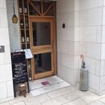 Restaurant Mitsuyama - 