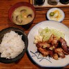 御食事処 ひさよし
