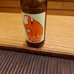 魚菜料理 縄屋 - ビール