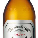 Asahi "Super Dry" (medium bottle)