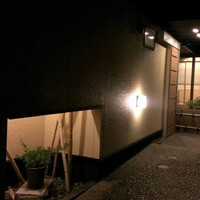 日本料理 たかむら - 