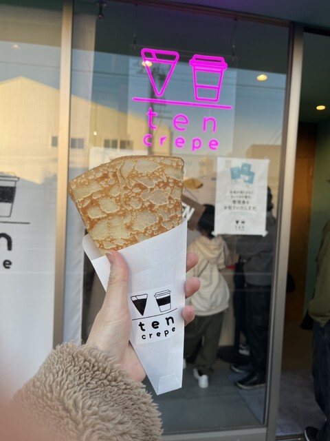 口コミ一覧 : ten crepe （テン クレープ） - 舟入幸町/クレープ・ガレット [食べログ]