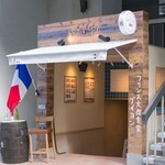 フランス大衆食堂ブイヨン - 