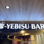 YEBISU BAR - エビスバー