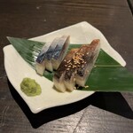 Pakupaku Japan - このしめ鯖かまぼこ素晴らしい♪たまにしか入らないらしいからあったら絶対食べる！