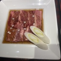 游玄亭 新宿 - 