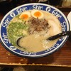 博多らーめん Shin-Shin 博多デイトス店