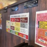 スパゲッティーのパンチョ - 