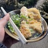 讃岐うどん がもう