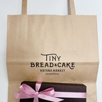 TINY BREAD & CAKE NATURA MARKET - 