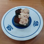 Muten Kurazushi - 