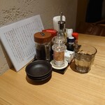 Tonkatsu Akari - テーブル席