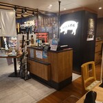 三匹の黒豚 - 店内