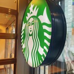 Starbucks Coffee - 