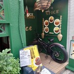 スパイス - 川端で人気のカレー店であるSpiceにやって来ましたよ