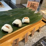 レストラン 季の蔵 - 