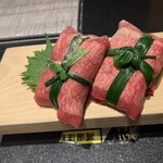 Yakiniku Kawakami - 