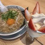 Marugen Ramen - 