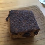 ラ ブーランジェリー ド ハリマヤ - ライサワースコーン（いちじくとチョコ）