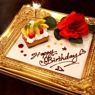 記念日におすすめ！「額縁ケーキ」で感動の演出をお手伝い♪